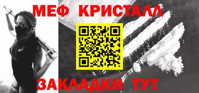 mix Усть-Илимск