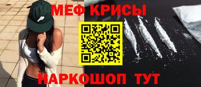 mix Усть-Илимск
