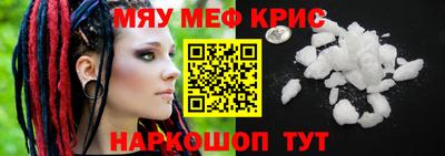 наркотики Усть-Джегута