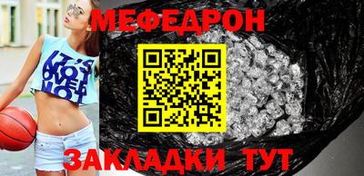 apvp Уссурийск