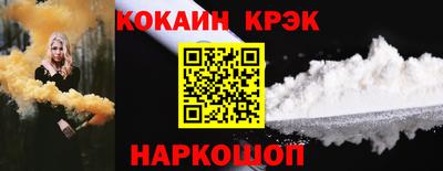 apvp Уссурийск