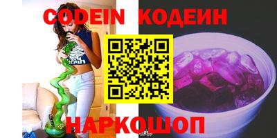 apvp Уссурийск