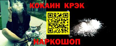 apvp Уссурийск