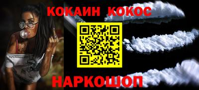 apvp Уссурийск