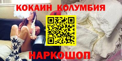 apvp Уссурийск