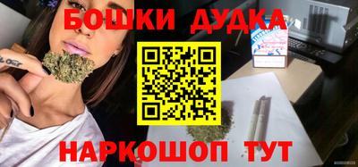 apvp Уссурийск
