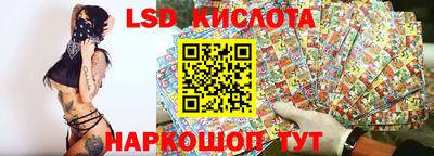 наркотики Усть-Джегута