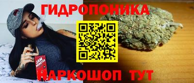 mix Усть-Илимск