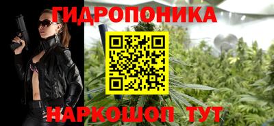 apvp Уссурийск