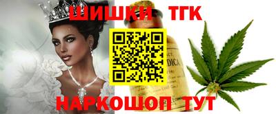 mix Усть-Илимск