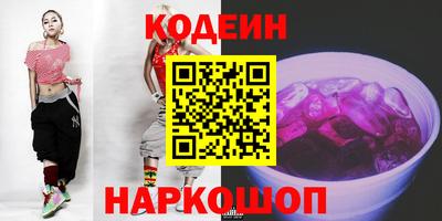 apvp Уссурийск
