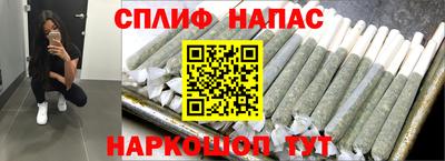 наркотики Усть-Джегута