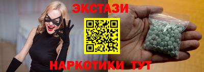 mix Усть-Илимск