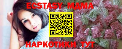 apvp Уссурийск