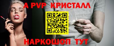 mix Усть-Илимск