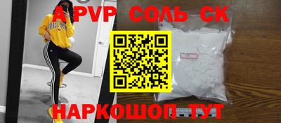 наркотики Усть-Джегута