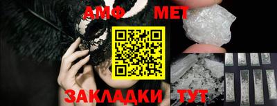 apvp Уссурийск
