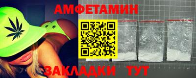 наркотики Усть-Джегута