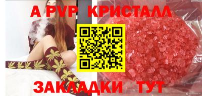 mix Усть-Илимск