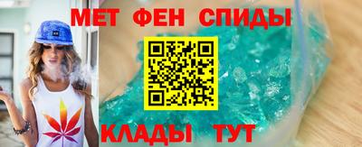 mix Усть-Илимск