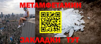 наркотики Усть-Джегута