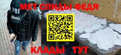 mix Усть-Илимск