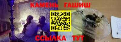 mix Усть-Илимск