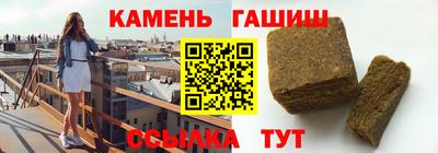 apvp Уссурийск