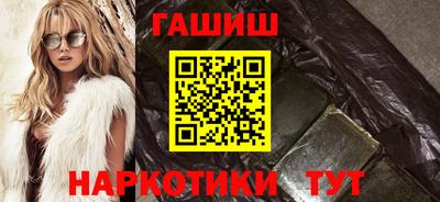 mix Усть-Илимск