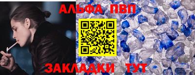 mix Усть-Илимск