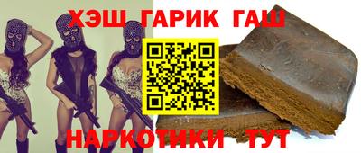 apvp Уссурийск