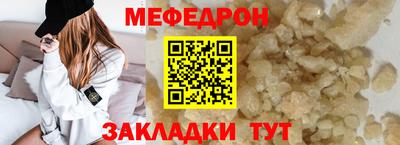наркотики Усть-Джегута