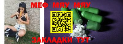 apvp Уссурийск