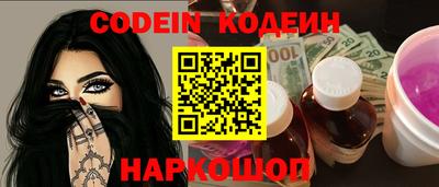 apvp Уссурийск